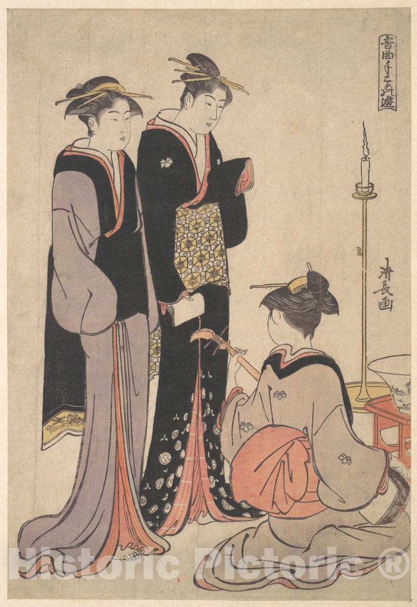 Art Print : Torii Kiyonaga - Two Courtesans and a Geisha - Japan : Vintage Wall Art