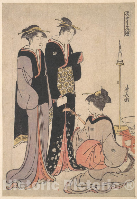 Art Print : Torii Kiyonaga - Two Courtesans and a Geisha - Japan : Vintage Wall Art
