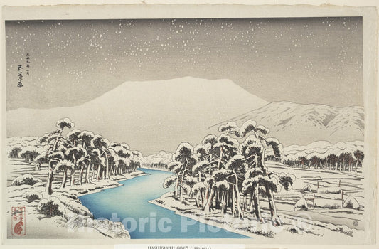 Art Print : Hashiguchi Goy? - Ibuki Mountain in Snow - Japan - Taish? Period (1912–26) : Vintage Wall Art