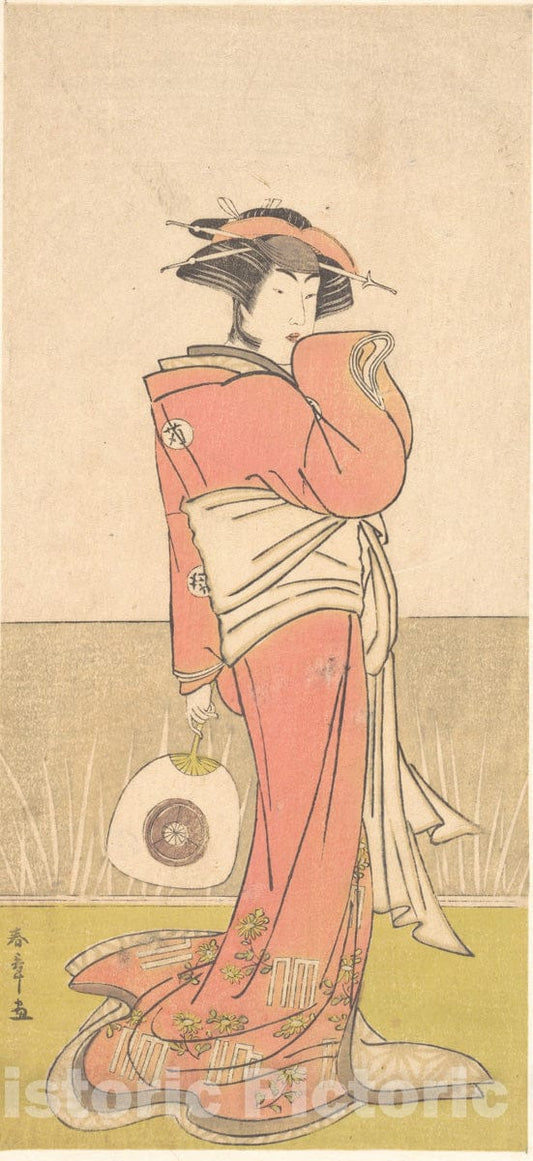 Art Print : Katsukawa Shunsh? - Iwai Hanshir? IV - Japan : Vintage Wall Art