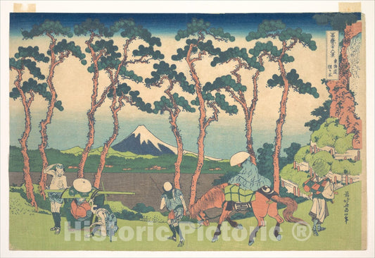 Art Print : Hodogaya on The Tokaido - Artist: Katsushika Hokusai - Created: c1830 2 : Vintage Wall Art