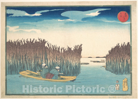 Art Print : Utagawa Kuniyoshi - Seaweed Gatherers at Omori - Japan : Vintage Wall Art