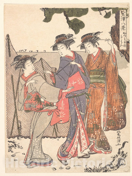 Art Print : Kitao Masanobu (Sant? Ky?den) - Three Women Standing on The Seashore - Japan : Vintage Wall Art