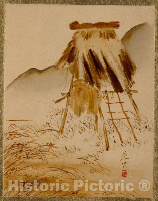 Art Print : Shibata Zeshin - Rice-Drying Frame - Japan : Vintage Wall Art