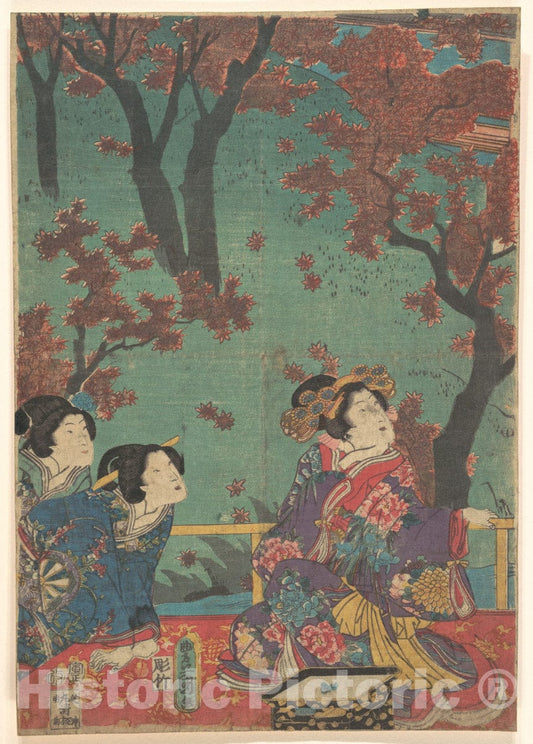 Art Print : Utagawa Kunisada - Print - Japan v.48 : Vintage Wall Art