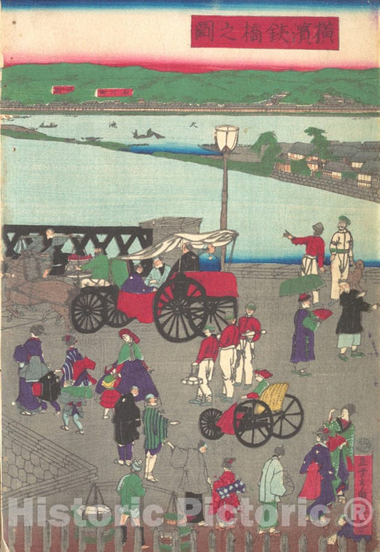 Art Print : Utagawa (Gountei) Sadahide - The Steel Bridge at Yokohama - Japan : Vintage Wall Art