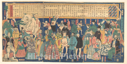Art Print : Utagawa Yoshiiku - Picture of Men and Women from All Nations (Bankoku danjo jinbutsu zue) - Japan v.2 : Vintage Wall Art