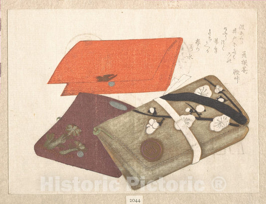 Art Print : Kubo Shunman - Pocket-Books - Japan : Vintage Wall Art