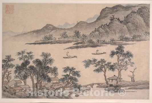 Art Print : Shen Zhou - Landscape with Sailboats - China - Ming (1368–1644) or Qing (1644–1911) Dynasty : Vintage Wall Art