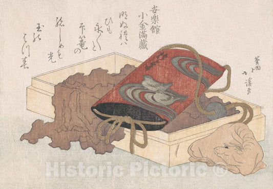 Art Print : Lacquer Inro with Waterbirds and Ox-Shaped Netsuke in a BoxFrom The Spring Rain Collection (Harusame shu), vol. 3" - Artist: Totoya Hokkei - 1817 : Vintage Wall Art