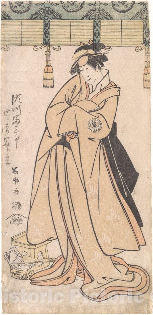 Art Print : T?sh?sai Sharaku - The Actor Segawa Tomisaburo II as The Otomos' Maid Wakakusa, Actually Prince Korehito - Japan : Vintage Wall Art