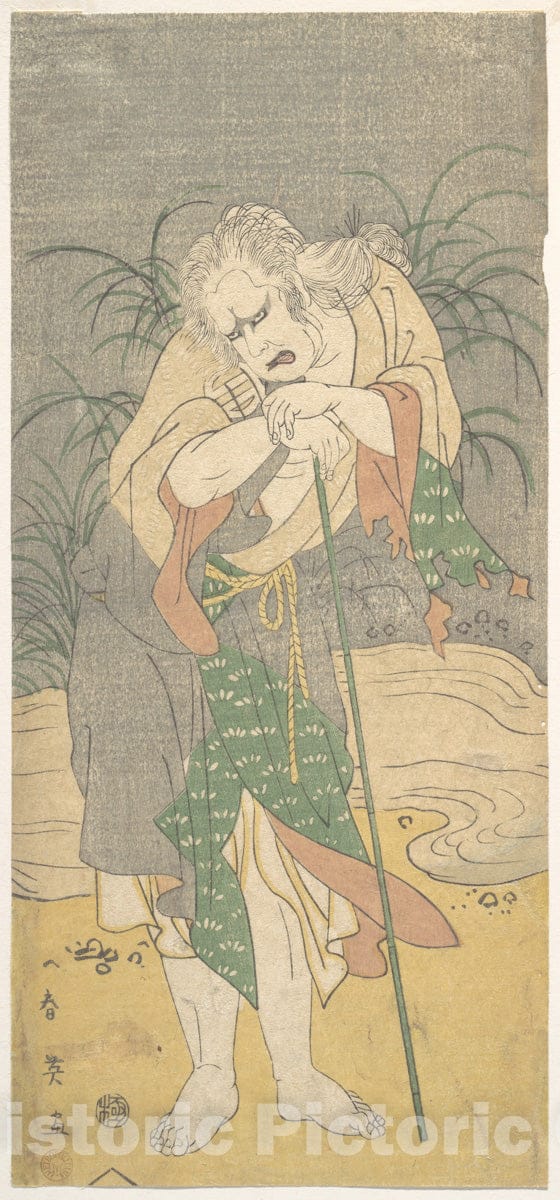 Art Print : Katsukawa Shun'ei - Asao Tamejuro as a Gray-Haired Old Man in Tattered Garments - Japan : Vintage Wall Art