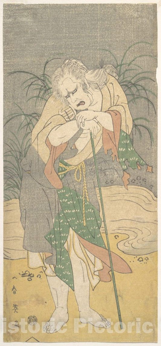 Art Print : Katsukawa Shun'ei - Asao Tamejuro as a Gray-Haired Old Man in Tattered Garments - Japan : Vintage Wall Art