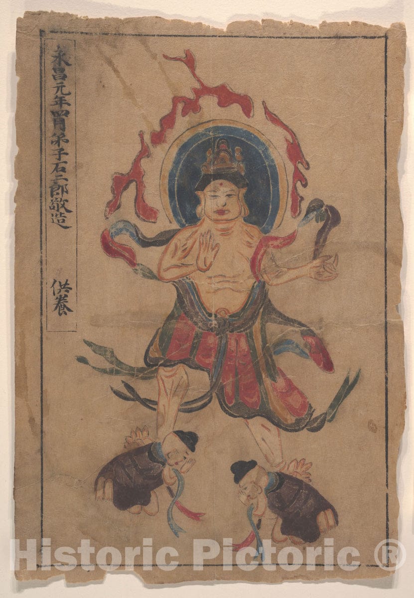 Art Print : Unidentified Artist - Eight Buddhist Paintings - China - Tang Dynasty (618–907) (?) : Vintage Wall Art