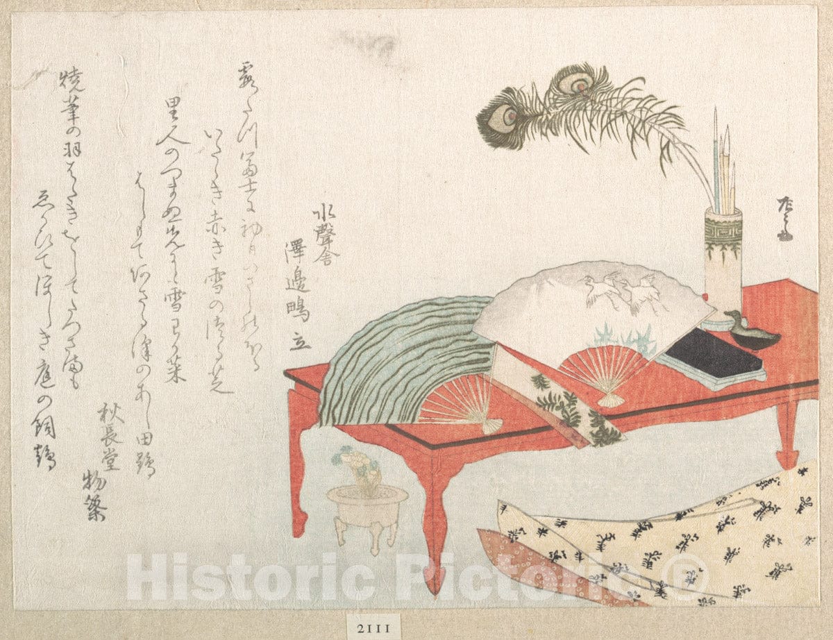 Art Print : Ry?ry?kyo Shinsai - Red Table with Fans and a Brush Stand - Japan : Vintage Wall Art
