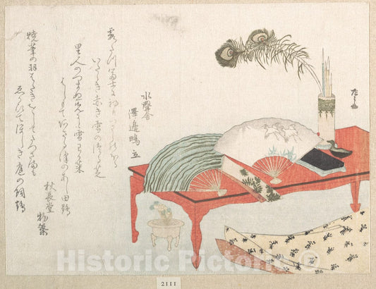 Art Print : Ry?ry?kyo Shinsai - Red Table with Fans and a Brush Stand - Japan : Vintage Wall Art