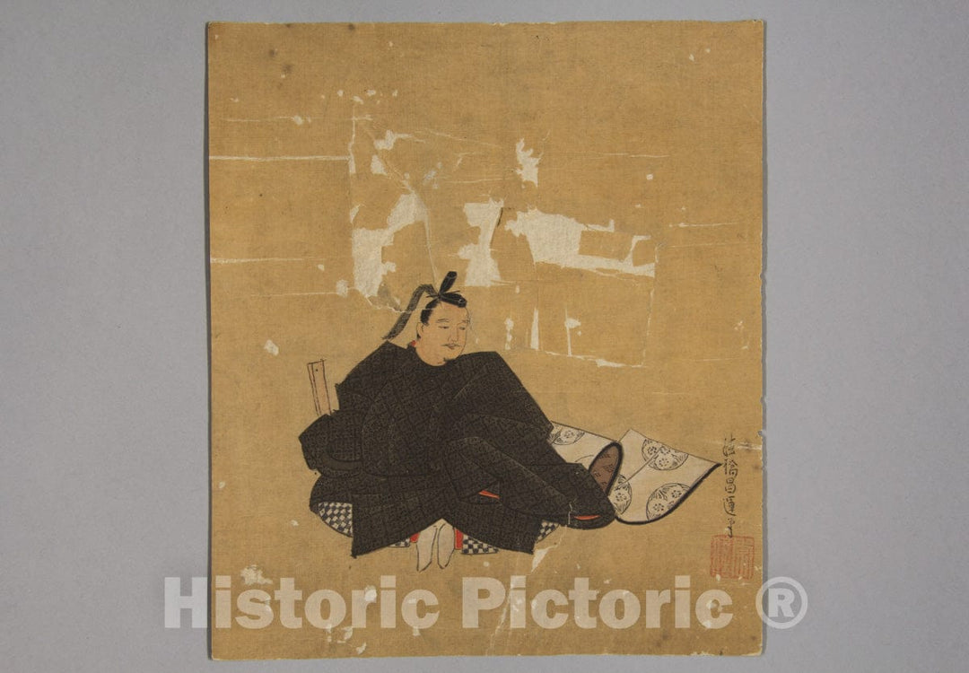 Art Print : Kano Sh?un - Immortal Poet - Japan v.12 : Vintage Wall Art