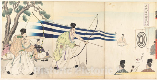 Art Print : Y?sh? (Hashimoto) Chikanobu - Chiyoda Castle (Album of Men) - Japan - 414331 : Vintage Wall Art