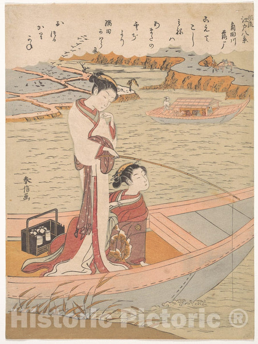 Art Print : Suzuki Harunobu - Wild Geese Flying Down The Sumida River - Japan : Vintage Wall Art