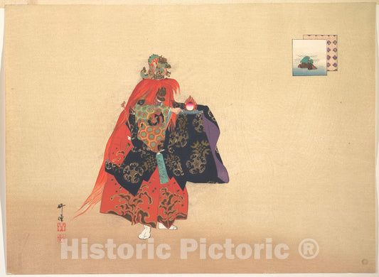 Art Print : Tsukioka K?gyo - Illustration of NOH Dance Scene - Japan 6 : Vintage Wall Art
