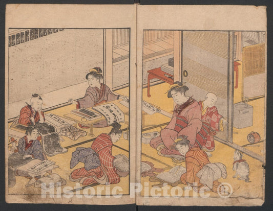 Art Print : Katsukawa Shunch? - Prosperity of The Family - Japan : Vintage Wall Art