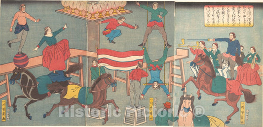 Art Print : Utagawa Yoshikazu - Untitled (Circus in Yokohama) - Japan : Vintage Wall Art