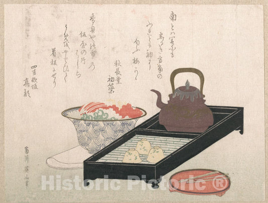 Art Print : Kikugawa Eizan - Utensils for Tea and a Cake-Bowl - Japan : Vintage Wall Art