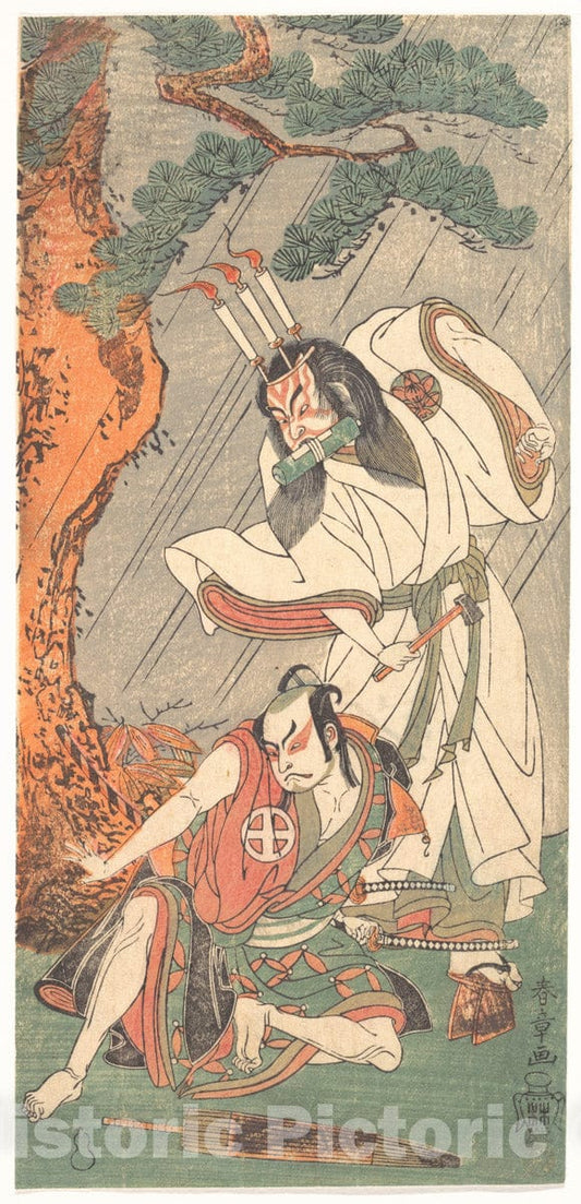 Art Print : Katsukawa Shunsh? - Kabuki Actors Ichimura Uzaemon IX as Ko-kakeyama and ?tani Hiroji III as K?ga Sabur? - Japan : Vintage Wall Art