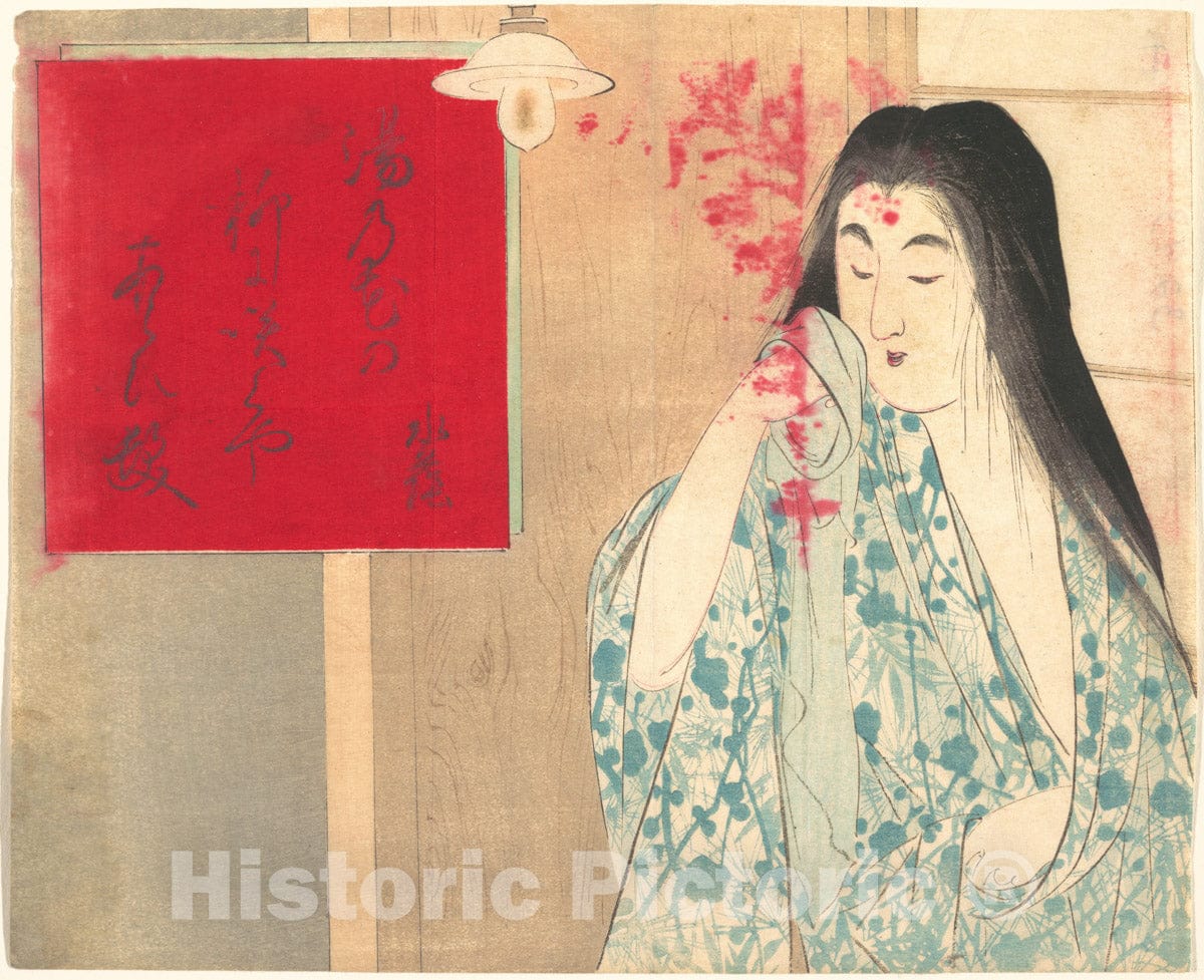 Art Print : Unidentified Artist - Woman After a Bath - Japan : Vintage Wall Art