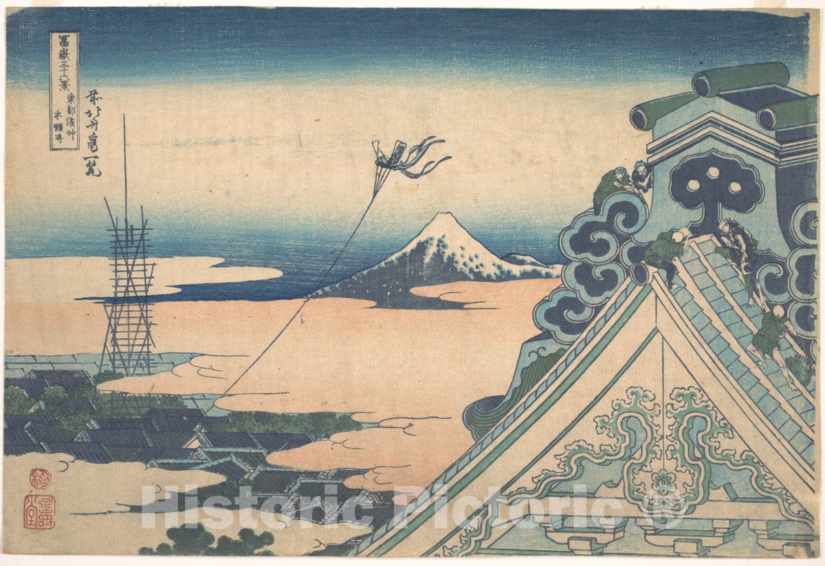 Art Print : Honganji at Asakusa in Edo - Artist: Katsushika Hokusai - Created: c1830 1 : Vintage Wall Art