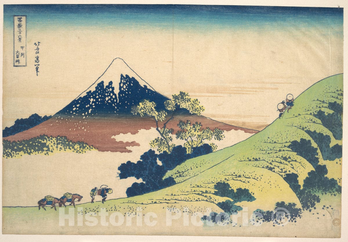 Art Print : The Inume Pass in Kai Province - Artist: Katsushika Hokusai - Created: c1830 1 : Vintage Wall Art