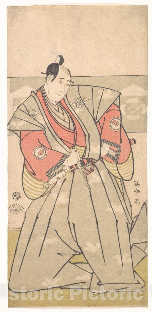 Art Print : T?sh?sai Sharaku - The Actor Sawamura Sojuro III - Japan : Vintage Wall Art