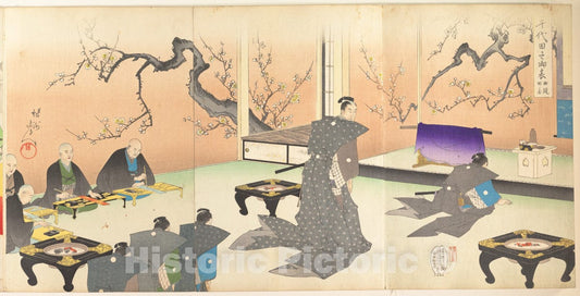 Art Print : Y?sh? (Hashimoto) Chikanobu - Chiyoda Castle (Album of Men) - Japan - 414392 : Vintage Wall Art