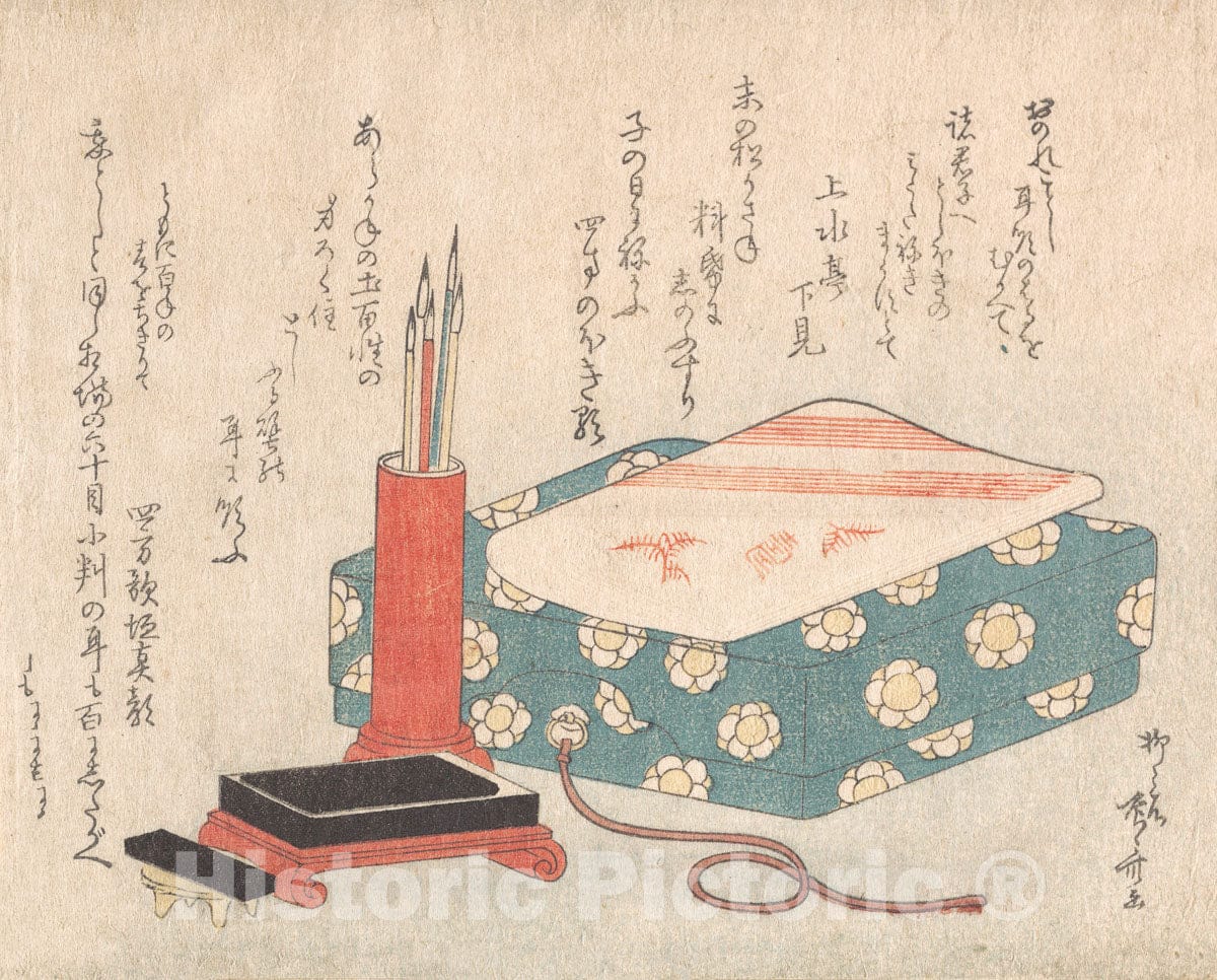 Art Print : Writing Set and Poem Card Box (Shikishi-Bako), from Spring Rain Surimono Album (Harusame surimono-j?), vol. 1" - Artist: Ryuryukyo Shinsai - c1805 : Vintage Wall Art