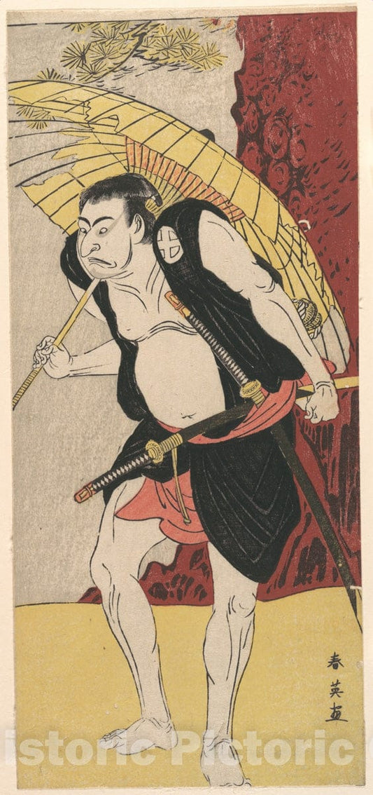 Art Print : Katsukawa Shun'ei - The Actor Otani Oniji - Japan : Vintage Wall Art