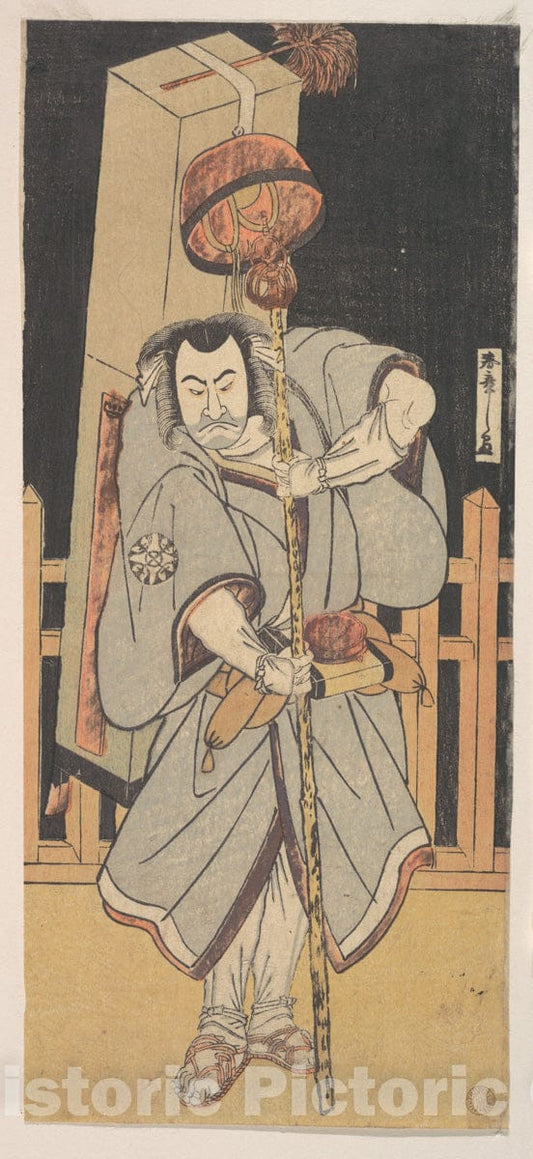 Art Print : Katsukawa Shunsh? - The First Nakamura Nakazo as a Rokuju-rokubu Standing at Night - Japan : Vintage Wall Art