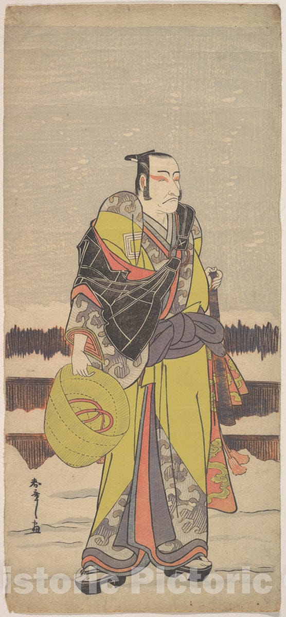 Art Print : Katsukawa Shunsh? - Danjur? V as Kakogawa Honz? with a Komuso Hat and a Flageolet - Japan : Vintage Wall Art