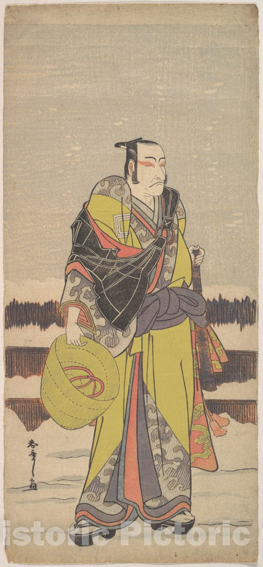 Art Print : Katsukawa Shunsh? - Danjur? V as Kakogawa Honz? with a Komuso Hat and a Flageolet - Japan : Vintage Wall Art