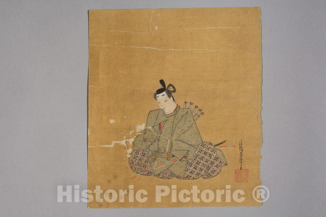 Art Print : Kano Sh?un - Immortal Poet - Japan v.3 : Vintage Wall Art