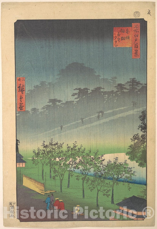 Art Print : Utagawa Hiroshige II - Evening View of Kiribata in Rain at Akasaka - Japan : Vintage Wall Art