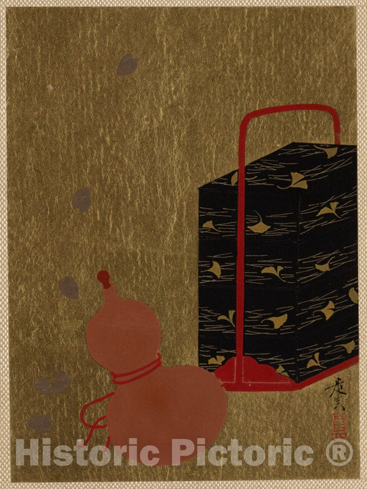 Art Print : Shibata Zeshin - Lacquer Box and Gourd - Japan : Vintage Wall Art