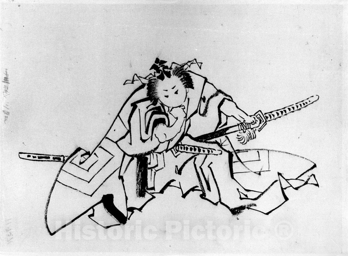 Art Print : School of Katsushika Hokusai - The Actor Danjuro as Shibaraku - Japan : Vintage Wall Art