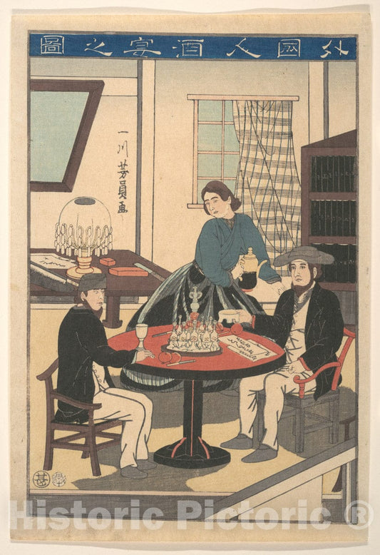 Art Print : Utagawa Yoshikazu - A Foreigner's Wine Party (Gaikokujin Shuen no zu), from an Untitled Series of foreigners at Home - Japan : Vintage Wall Art