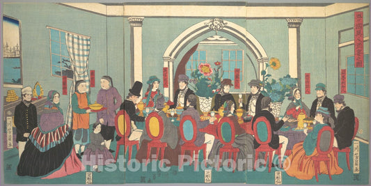 Art Print : Utagawa Yoshikazu - Foreigners from The Five Nations Enjoying a Banquet - Japan : Vintage Wall Art