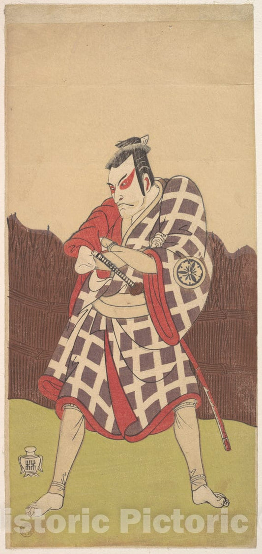 Art Print : Katsukawa Shunsh? - The Actor Matsumoto Koshiro 3rd as a Man who Stands with Arms Folded Near a Brush Fence - Japan : Vintage Wall Art