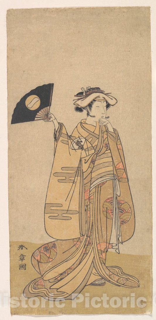 Art Print : Katsukawa Shunsh? - Onoe Tamizo as a Woman Standing, Facing to The Right - Japan : Vintage Wall Art