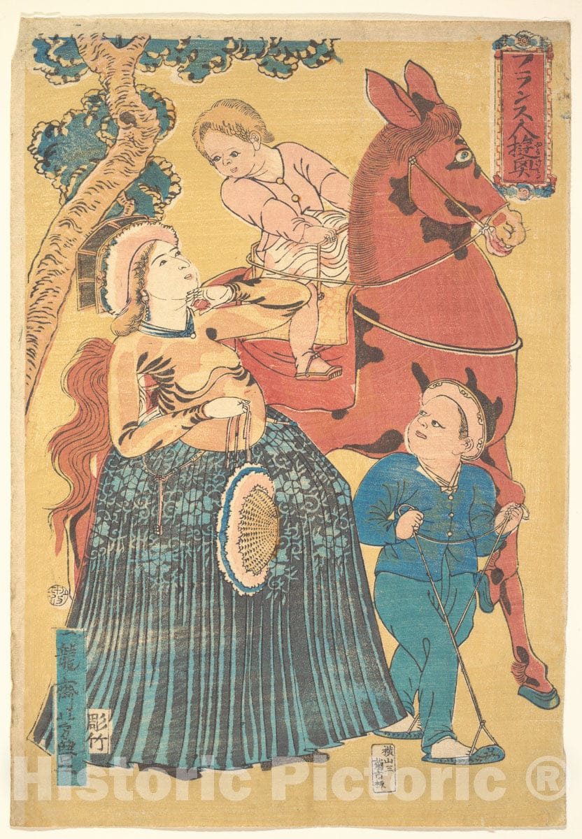 Art Print : Ichiry?sai Yoshitoyo - French Pastimes - Japan : Vintage Wall Art