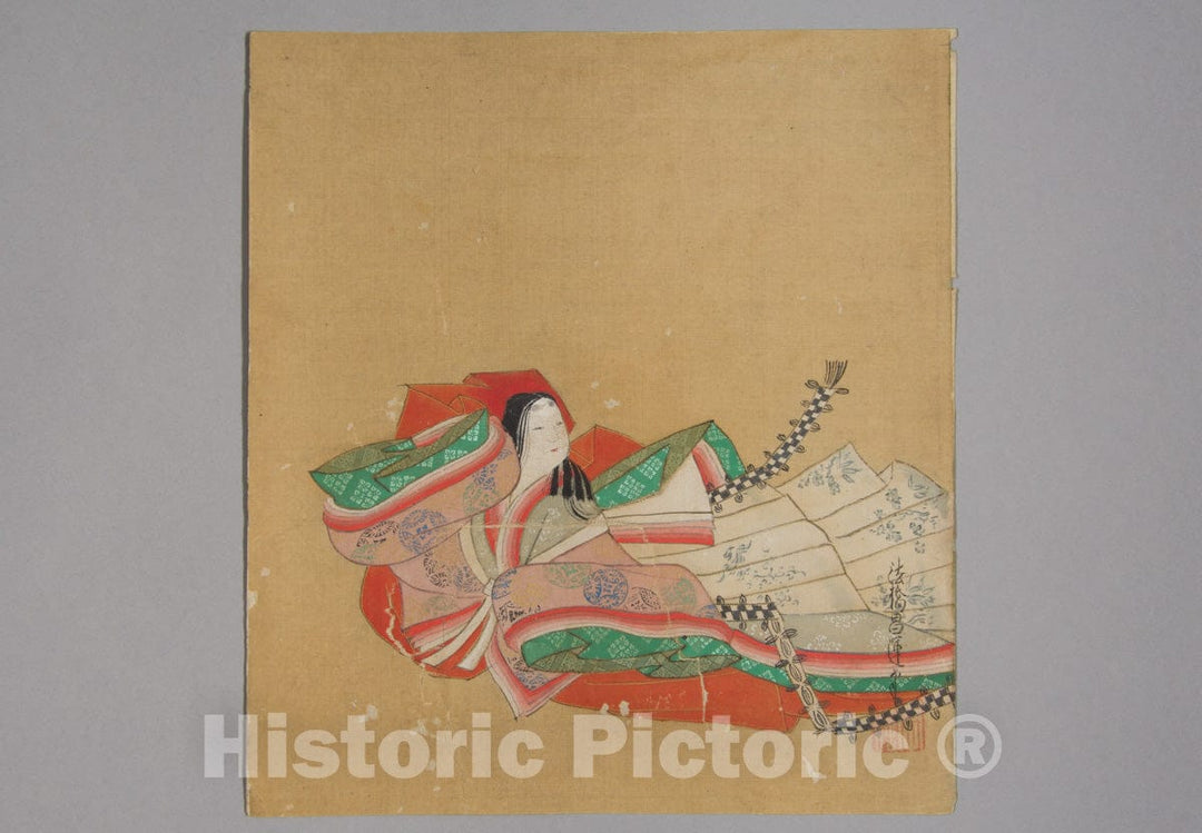 Art Print : Kano Sh?un - Immortal Poet - Japan v.11 : Vintage Wall Art