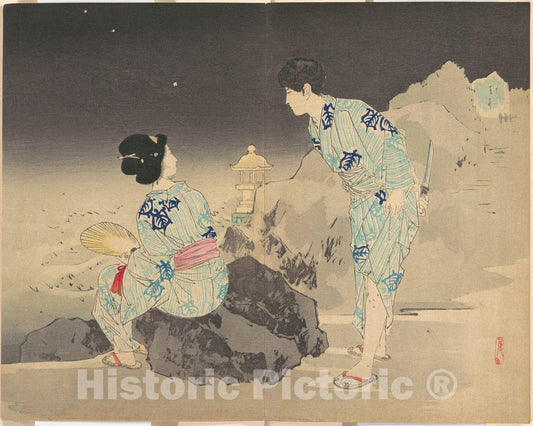 Art Print : Mishima Sh?s? - Watching Fireflies on a Summer Night - Japan : Vintage Wall Art