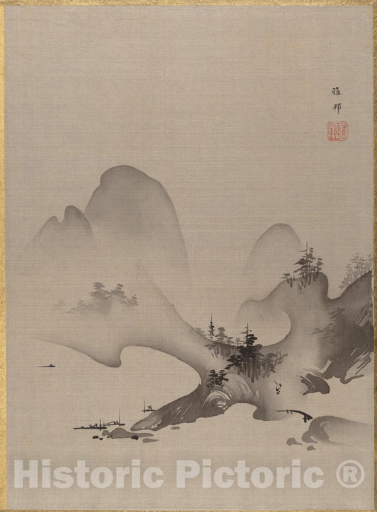 Art Print : Hashimoto Gah? - Lake and Mountains - Japan : Vintage Wall Art